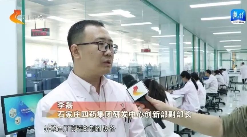 【擼起袖子加油干 風雨無阻向前行】河北：創新驅動 推進制造業邁向價值鏈中高端